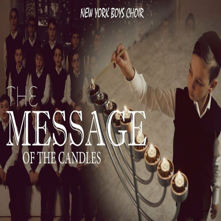 פרחי ניו יורק - The Message of the Candles