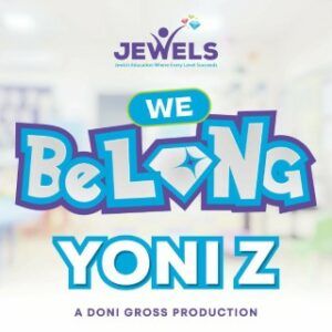 יוני Z - We Belong