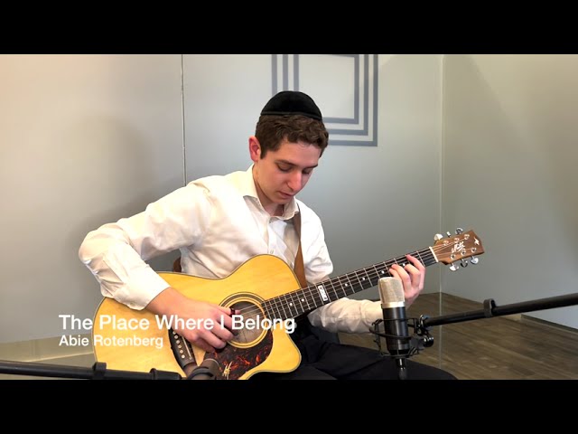 ארי אתינגר - The Place Where I Belong (Abie Rotenberg) - Fingerstyle cover b