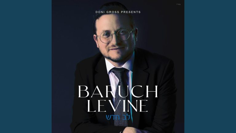 Lev Chodosh