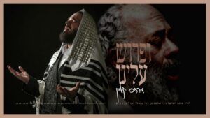 מרדכי קליין