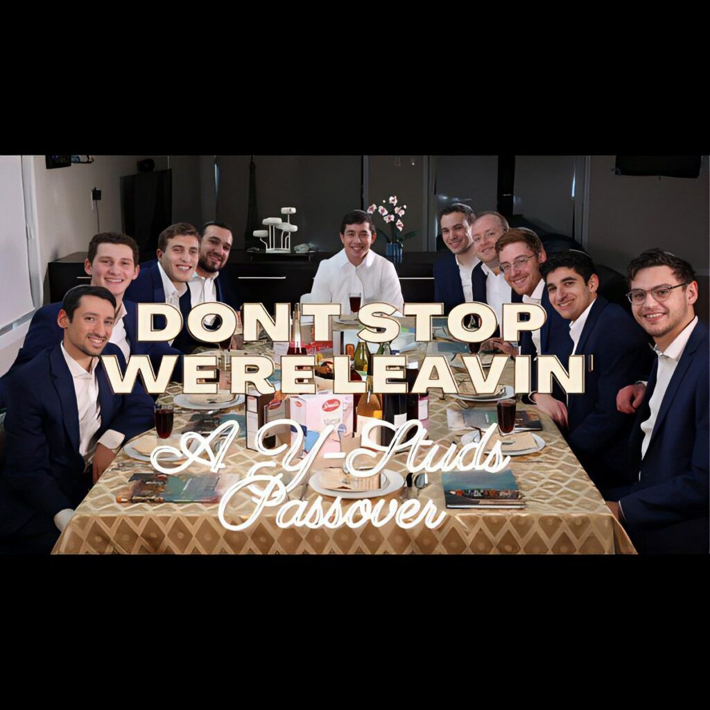Y-Studs - Don't Stop We're Leavin'