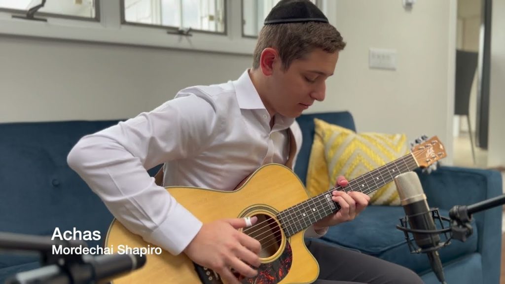 ארי אתינגר - Achas [Mordechai Shapiro] - Fingerstyle cover b