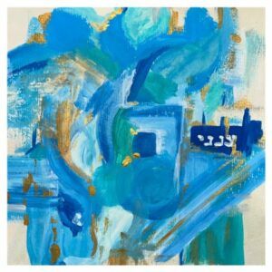שלמה ליפמן