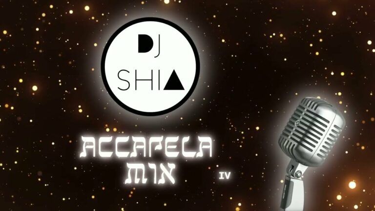 די ג'יי שיעה - סט ווקאלי 2023
