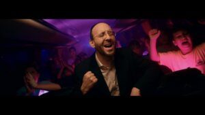 פיני איינהורן - אנא ה'