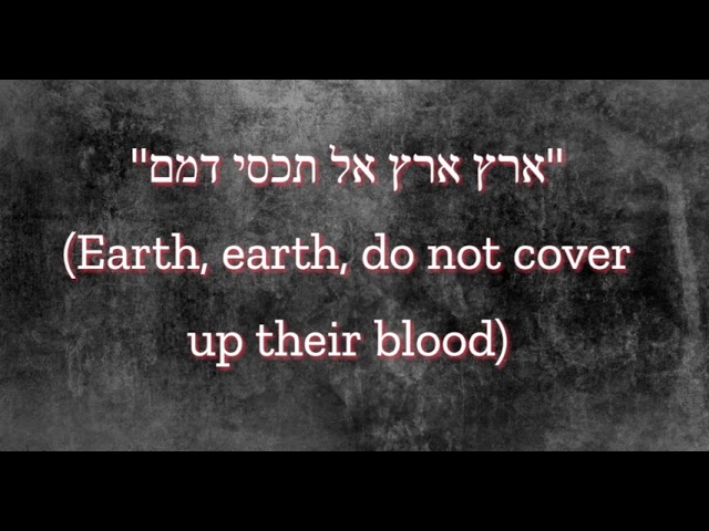 מאטי אילאוויטש - Silence) Shtilkeit)