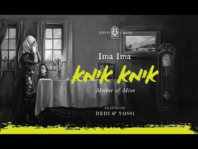 דדי גראוכר - Yossi Green & DEDI