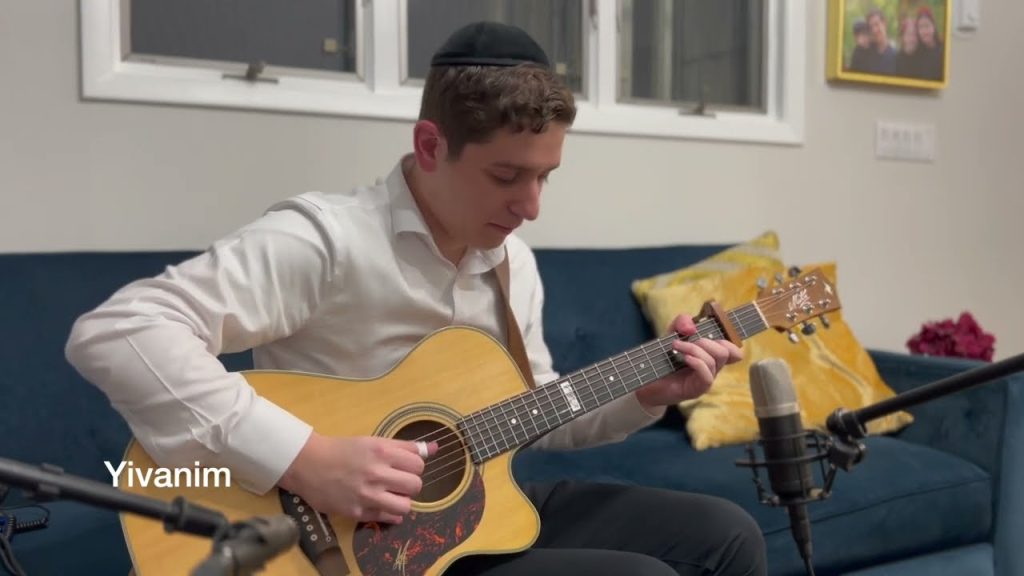 ארי אתינגר - Yivanim - Fingerstyle arrangement b