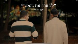 גבי