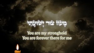 בצלאל לוין