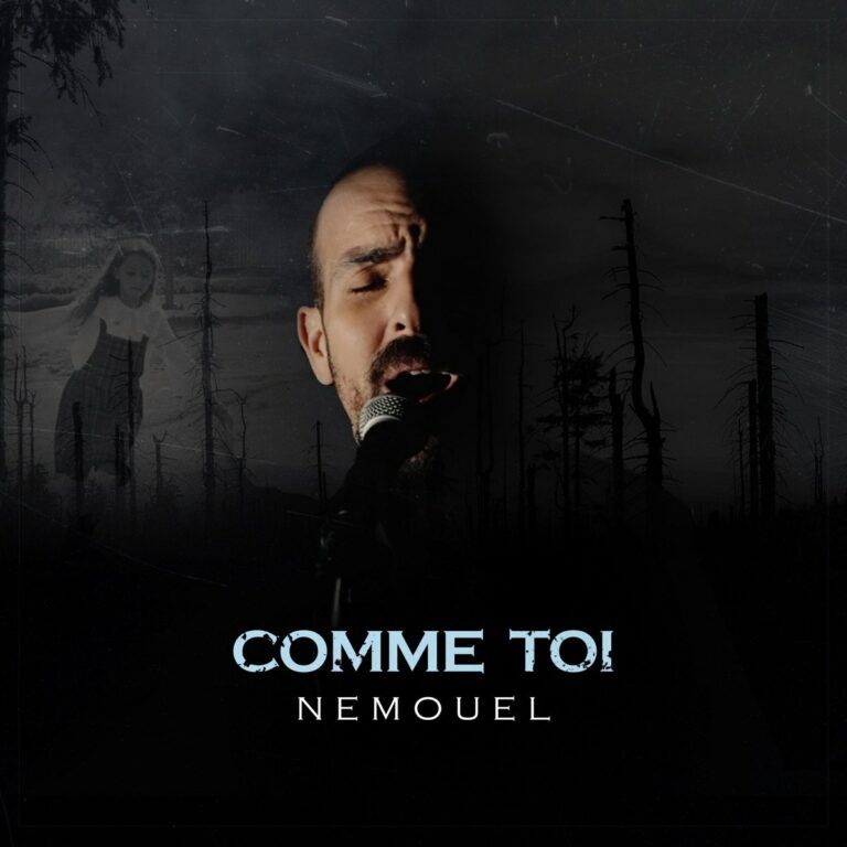 נמואל - Comme Toi | כמוך