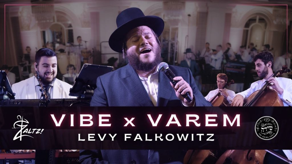לוי פלקוביץ ומקהלת שירה - מחרוזת וייב & ווארעם