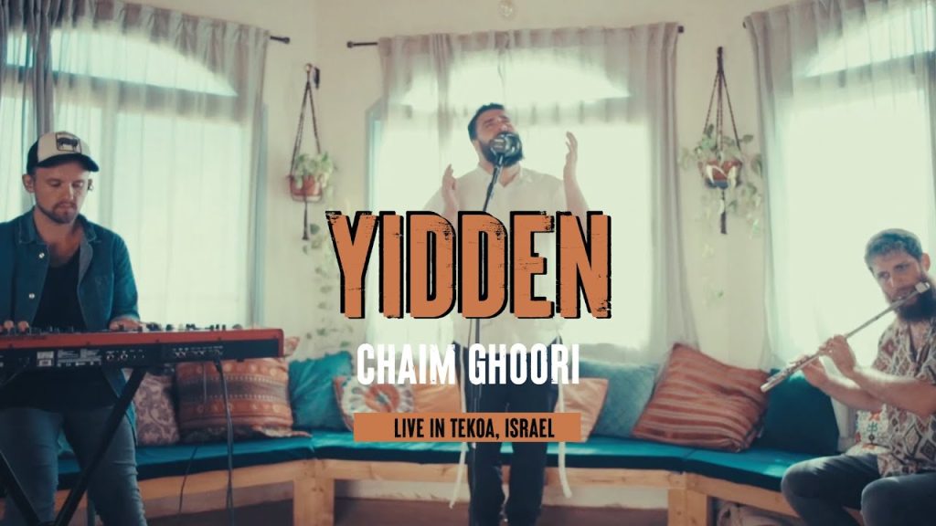 אסף הרוש - YIDDEN - Chaim Ghoori - Live in Tekoa, Israel