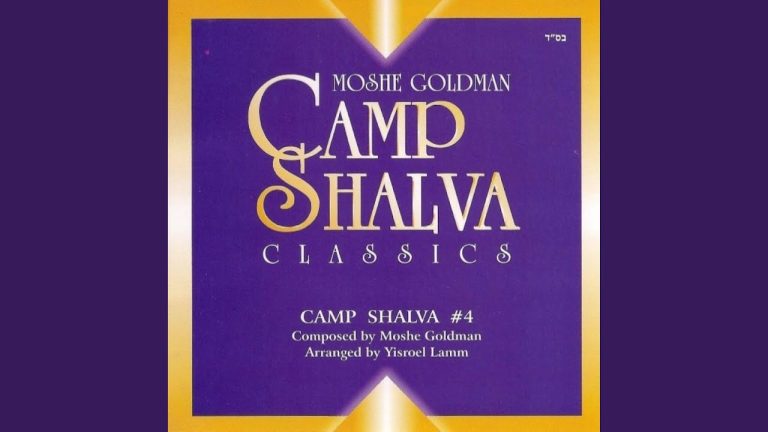 Camp Shalva 04, Camp Shalva Classics
