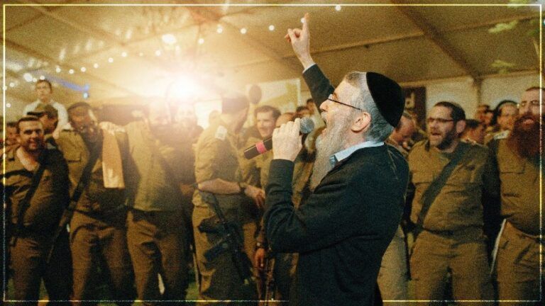 אברהם פריד והחיילים - לנצח