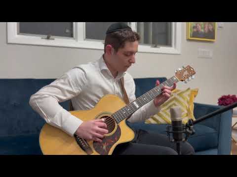 ארי אתינגר - Bar Ilu (Ohad/Shmueli Ungar)- Fingerstyle arrangement by Ari Ettinger בר אלעאי I אוהד & שמילי