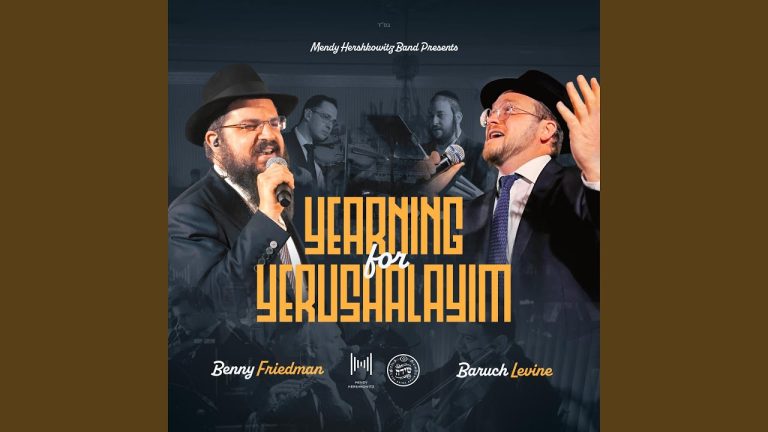 Yearning For Yerushalayim