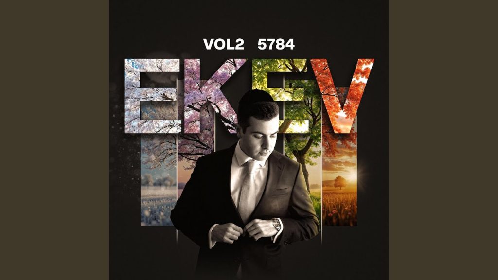 EKEV - NSAN