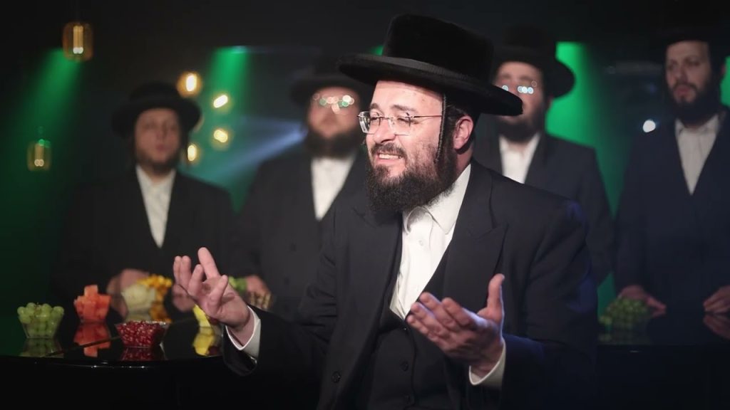 יוס'ל לייפער, מקהלת מלכות - "אילן"
