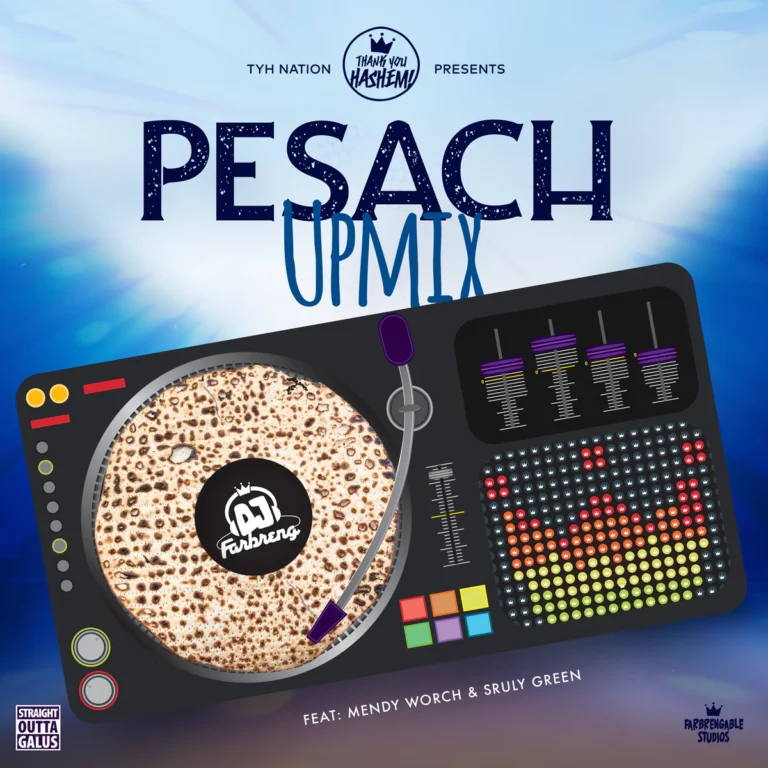  TYH Nation - Pesach Upmix
