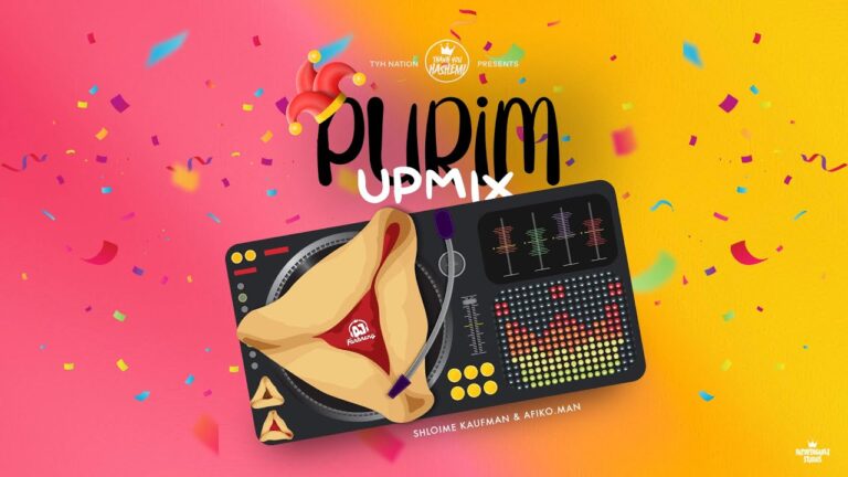 DJ פאברנג | שלומי קאופמן | Ft. Afiko.man - Purim Upmix