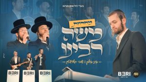 פיני פולק