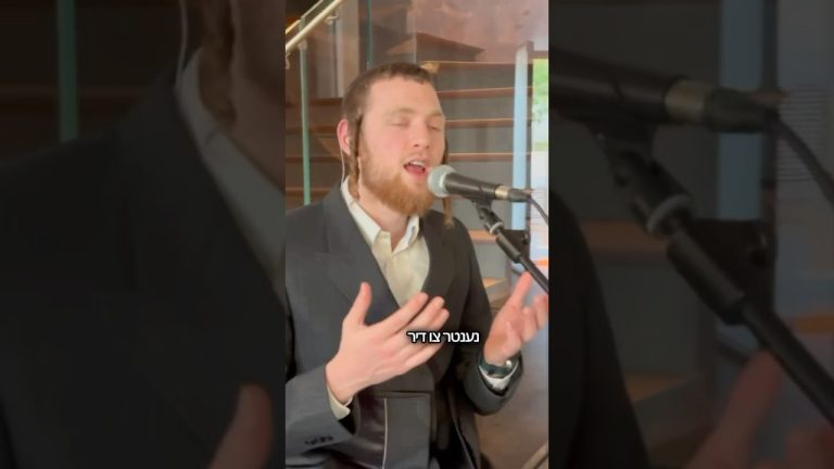 משולם זושא - זכות לארח את משולם זושא הגדול לביצוע חסידי טהור משותף לשיר החדש שלי ״מקבל על עצמי״
