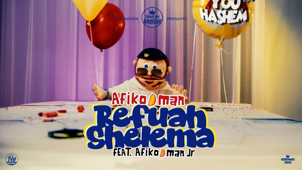 Afiko.man | TYH Nation - רפואה שלימה