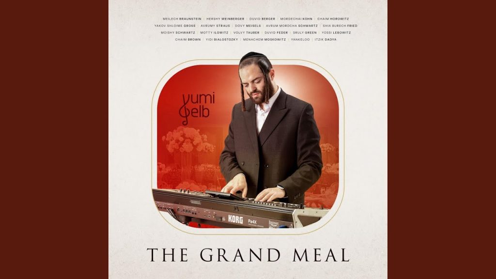 Yumi Gelb - The Harmony Dish