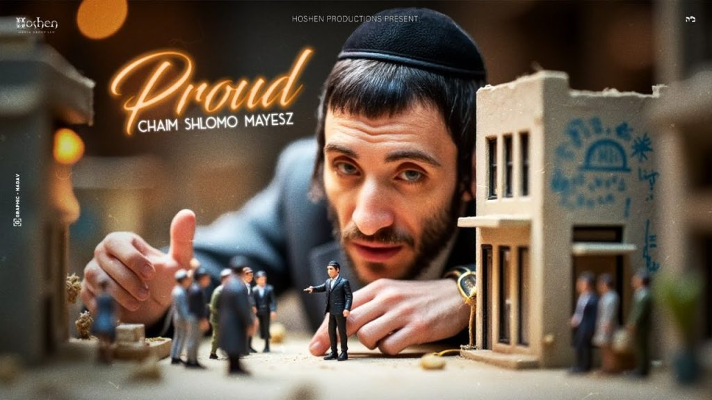 חיים שלמה מאיעס - גאה | Proud