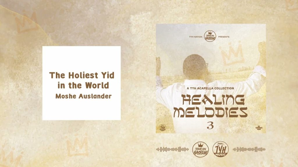 TYH - The Holiest Yid in the World (Moshe Auslander) Moshe Auslander