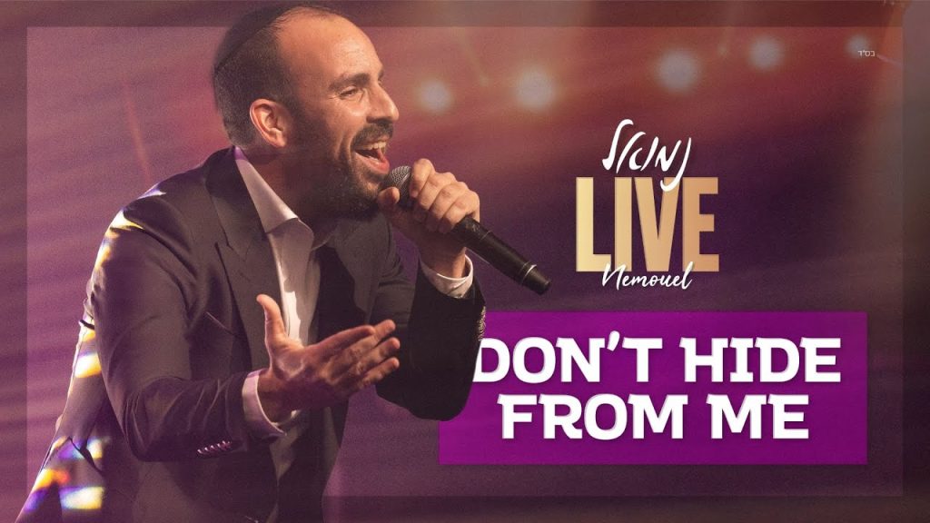 נמואל הרוש - Don't hide from me | LIVE 2025