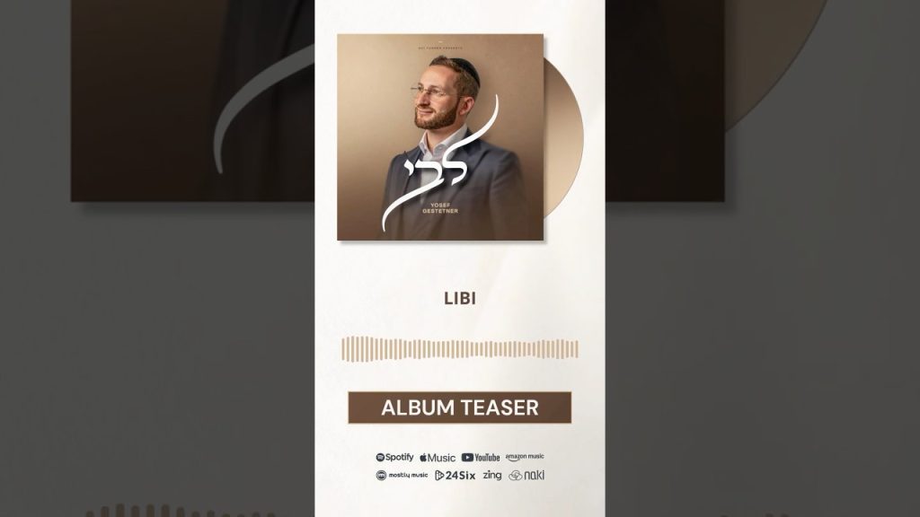 יוסף געשטעטנער - הודו