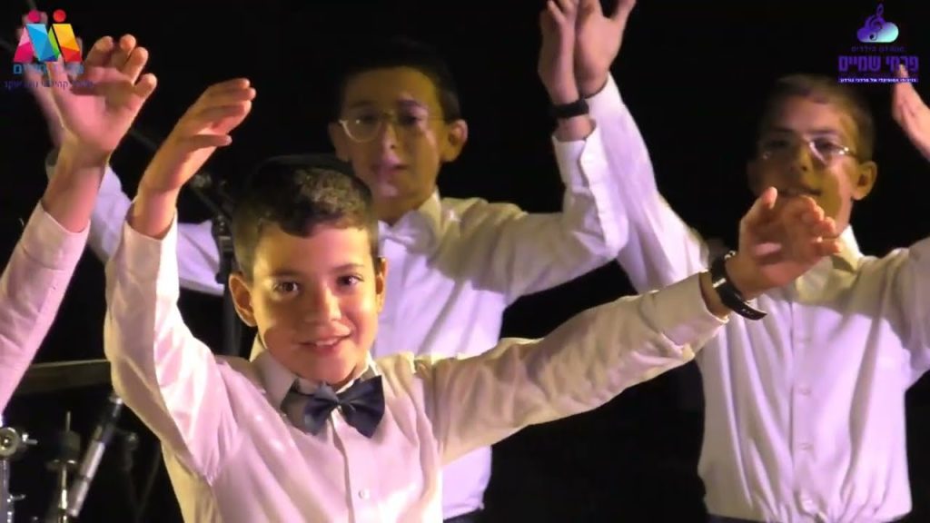 מקהלת פרחי שמים, ומוישי רוט - מחרוזת שירי תשובה