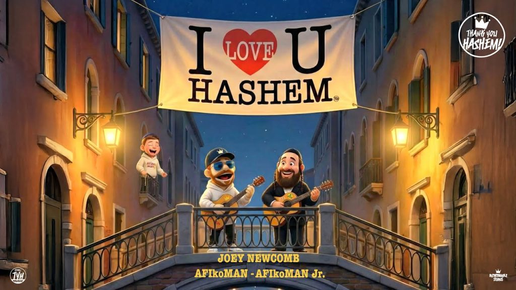 ג’ואי ניוקם, אפיקו-מן ואפיקו-מן ג׳וניור - אני אוהב אותך השם
