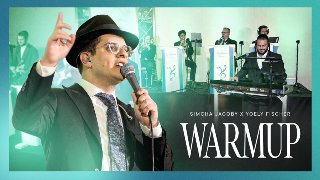 שמחה יעקובי, יואלי פישר - מחרוזת Warmup