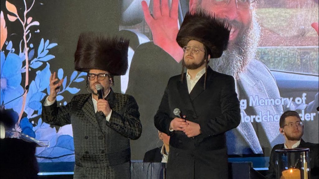 דוד פדר - א פרעזענטאציע פין הארץ פאר מיין אמפארגעסליכע טאטע 🕯️🕯️🕯️ געזינגען ציזעמען מיט ליפא שמעלצער ❤️