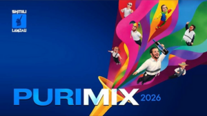 שמילי לאנדא - פורים מיקס תשפ״ו