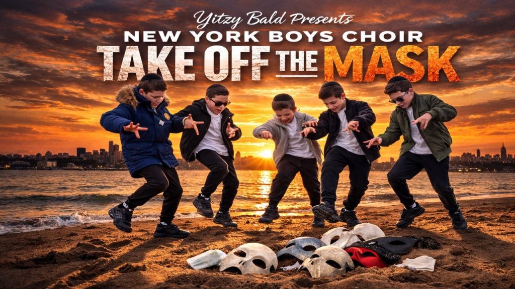 New York Boys Choir - להוריד את המסיכות - Take Off The Mask