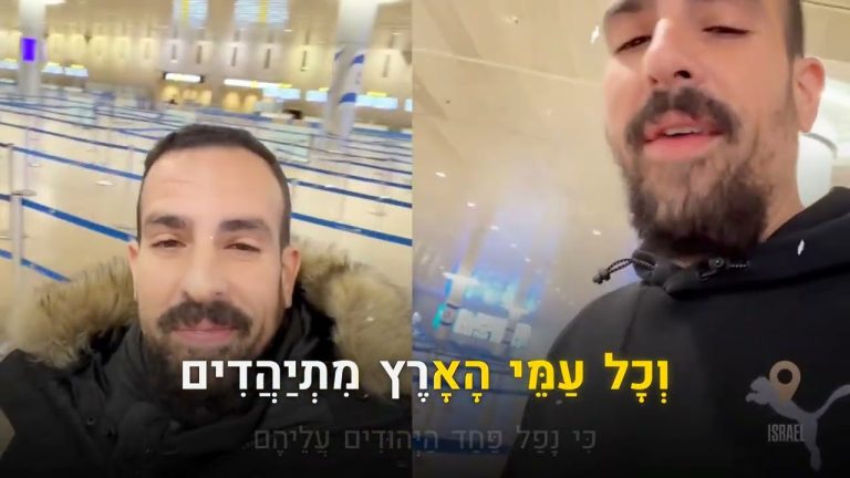 קריוקי יהודי - נמואל - יום בא 🎤 קריוקי