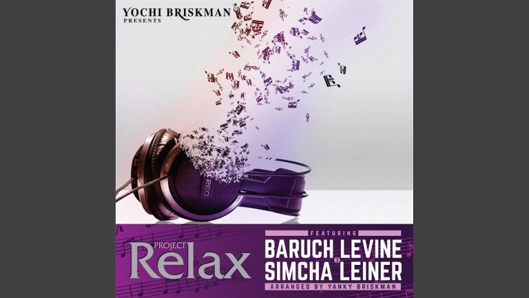 Project Relax 3