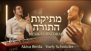 עקיבא ברדא
