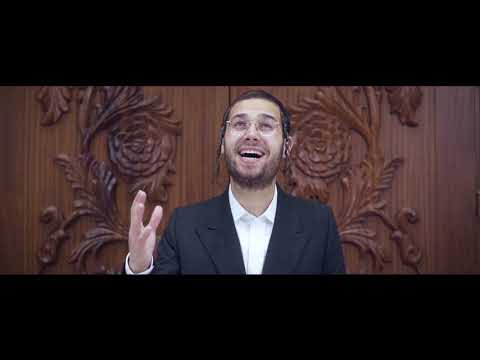 ארי היל - אבא איתי