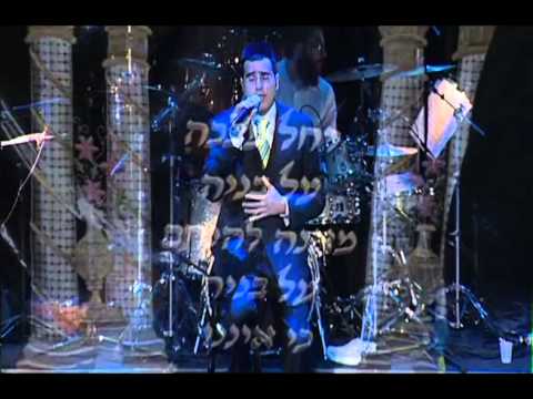 יעקב שוואקי - שוואקי בפריז | Mama Rochel - Shwekey Paris