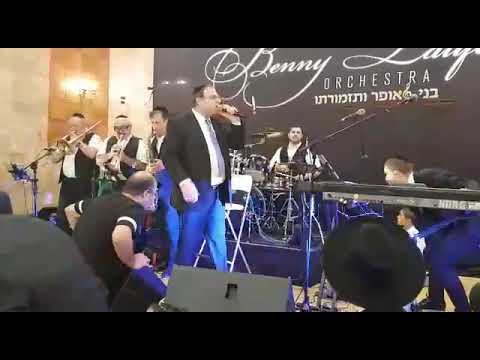 גלעד פוטולסקי, בני לאופר - נותנים בראש