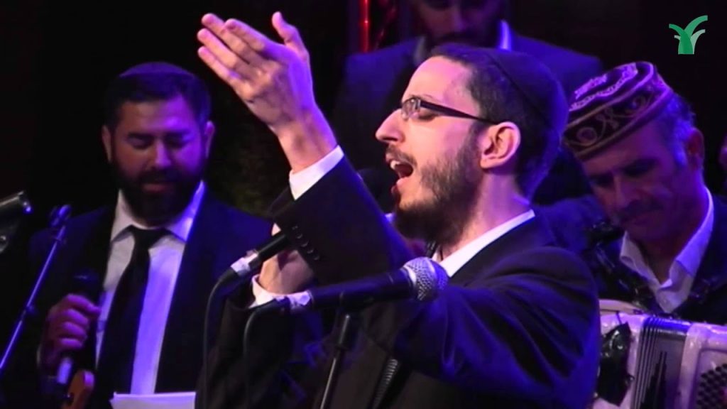 שמחה פרידמן - שמחה פרידמן & הלב והמעיין | Azamer - Simche Friedman & The Heart and The Wellspring
