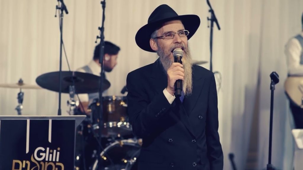 תזמורת גלילי המנגנים, אברהם פריד, ידידים - מחרוזת בית המקדש