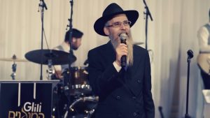 ידידים