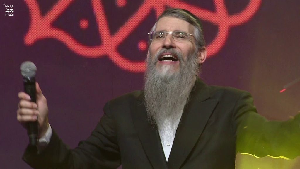 אברהם פריד - עזרני א־ל חי